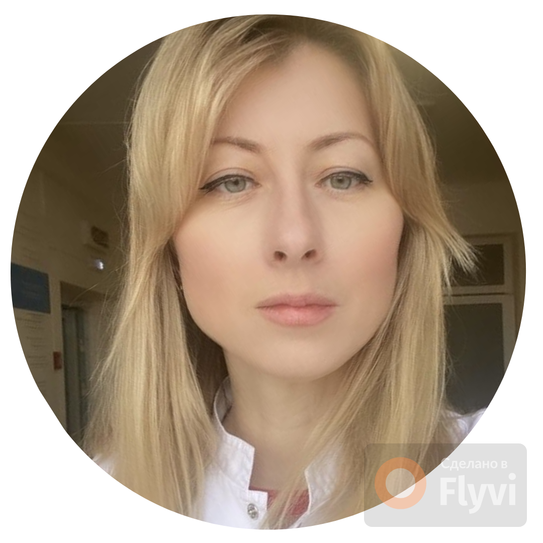 Крапошина А.Ю. Крапошина А.Ю.